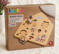 Wooden Knob Puzzle